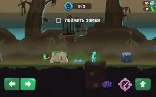 Zombie Catchers Скриншот 2