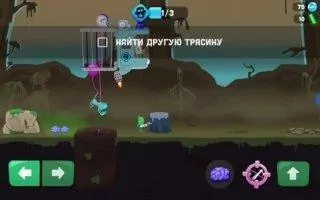Zombie Catchers Скриншот 4