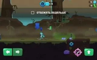 Zombie Catchers Скриншот 6