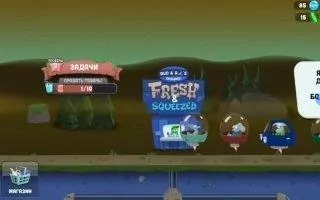 Zombie Catchers Скриншот 9