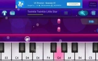 Пианино – симулятор Скриншот 4