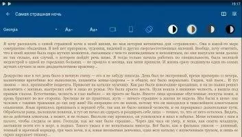 Страшные истории Скриншот 4