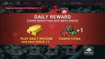 Dead Trigger Скриншот 13