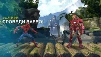 MARVEL - Contest of Champions Скриншот 5