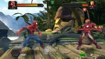 MARVEL - Contest of Champions Скриншот 10