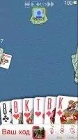 Durak Online Скриншот 7