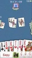 Durak Online Скриншот 9