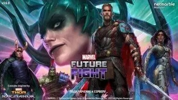 MARVEL Future Fight Скриншот 1