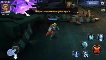 MARVEL Future Fight Скриншот 4