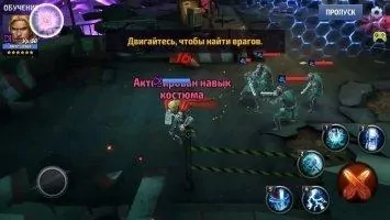 MARVEL Future Fight Скриншот 5