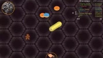 wormate.io Скриншот 3