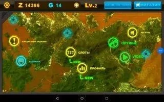 Zombie Frontier 2 - Survive Скриншот 1