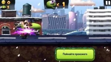 Zombie Tsunami Скриншот 3