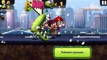 Zombie Tsunami Скриншот 5