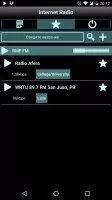 Радио Онлайн Скриншот 2