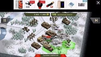 1941 Frozen Front Скриншот 4