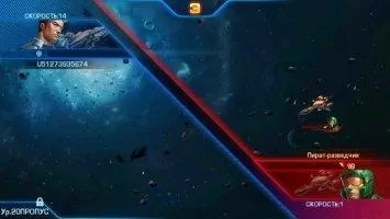 Galaxy Legend Скриншот 10