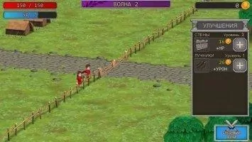 Grow Empire - Rome Скриншот 4