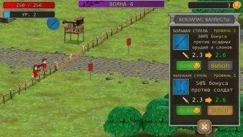 Grow Empire - Rome Скриншот 8