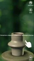 Let's Create! Pottery Lite Скриншот 4