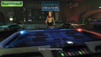 Star Wars™ - Галактика героев Скриншот 2