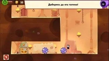 King of Thieves Скриншот 11