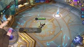 Mobile Legends - Bang Bang Скриншот 4