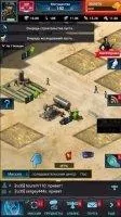 Mobile Strike Скриншот 5