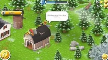 Hay Day Скриншот 6