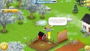 Hay Day Скриншот 8