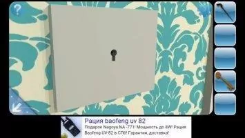 Can You Escape Скриншот 12