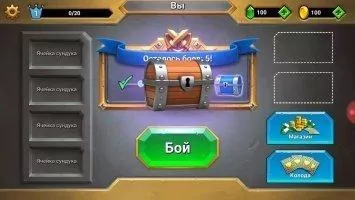 Castle Crush Скриншот 4