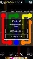 Flow Free Скриншот 6