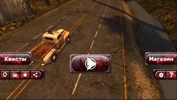 Zombie Squad Скриншот 1