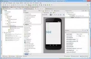 Android Studio Скриншот 1