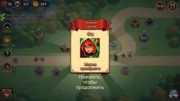 Realm Defense - Hero Legends TD Скриншот 8