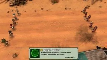 Pocket Troops Скриншот 9