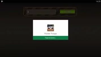 Pocket Troops Скриншот 15