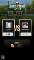 Archery King Скриншот 3