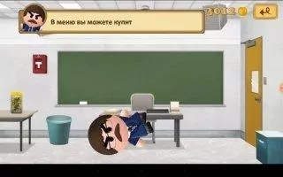 Beat The Boss 2 Скриншот 2