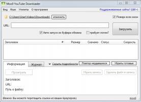 Moo0 Video Info Скриншот 4