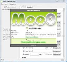 Moo0 Video Info Скриншот 6