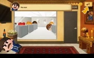 Beat The Boss 3 Скриншот 2