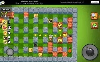 Bomber Friends Скриншот 9