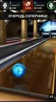 Bowling King Скриншот 8