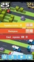 Crossy Road Скриншот 8