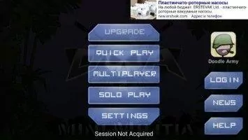 Doodle Army 2 - Mini Militia Скриншот 2