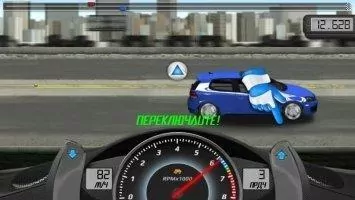 Drag Racing Classic Скриншот 3