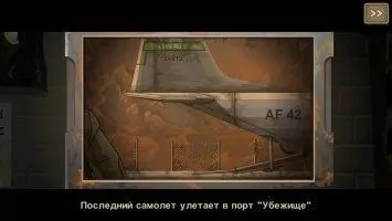 Earn to Die 2 Скриншот 7