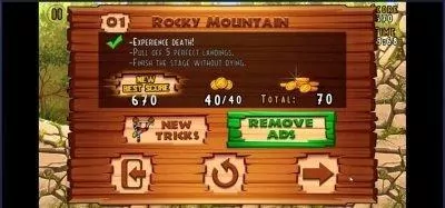 Extreme Skater Скриншот 13